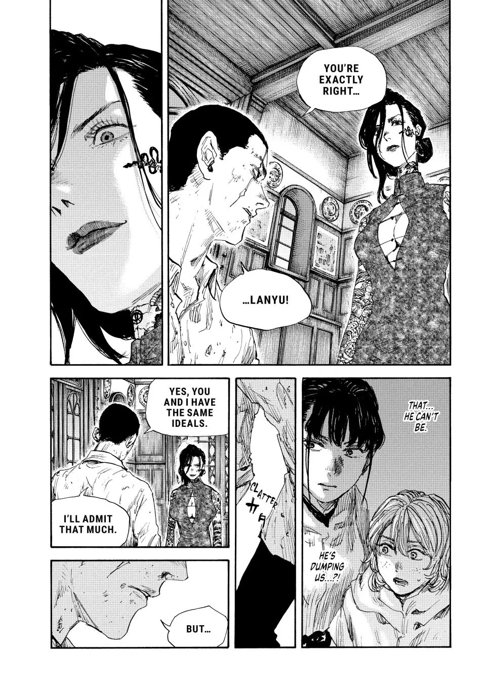 Manchuria Opium Squad Chapter 149 - Page 1