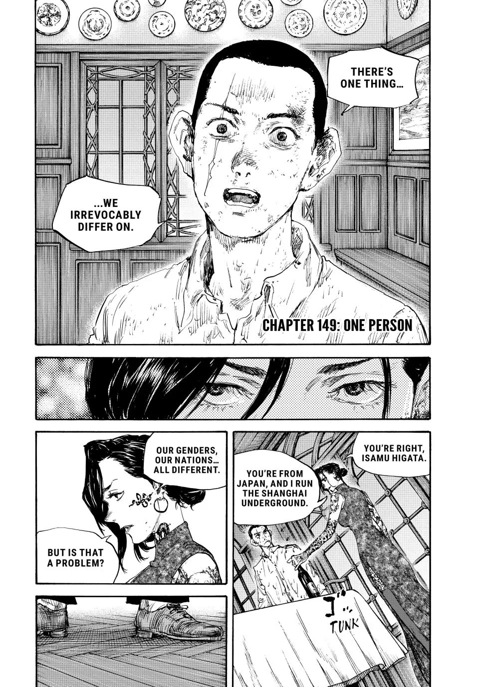 Manchuria Opium Squad Chapter 149 - Page 2