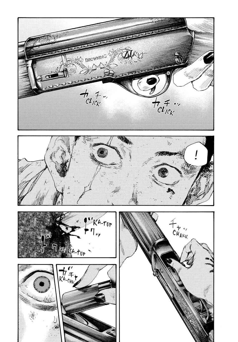 Manchuria Opium Squad Chapter 149 - Page 18