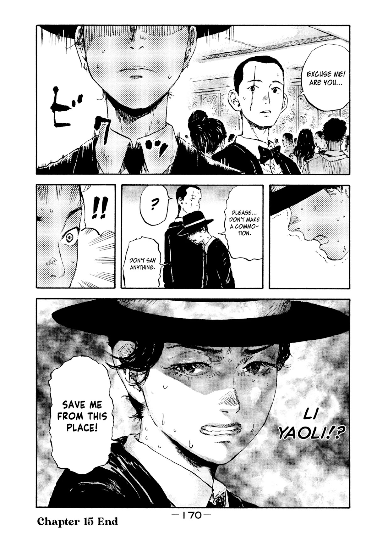 Manchuria Opium Squad Chapter 15 - Page 16