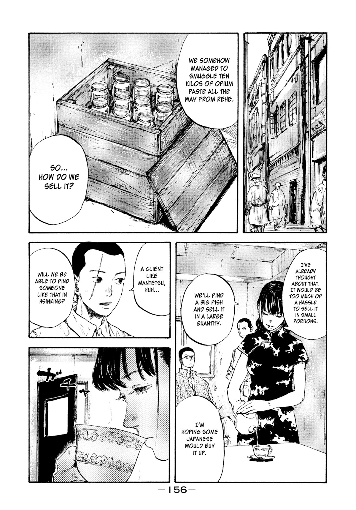 Manchuria Opium Squad Chapter 15 - Page 4