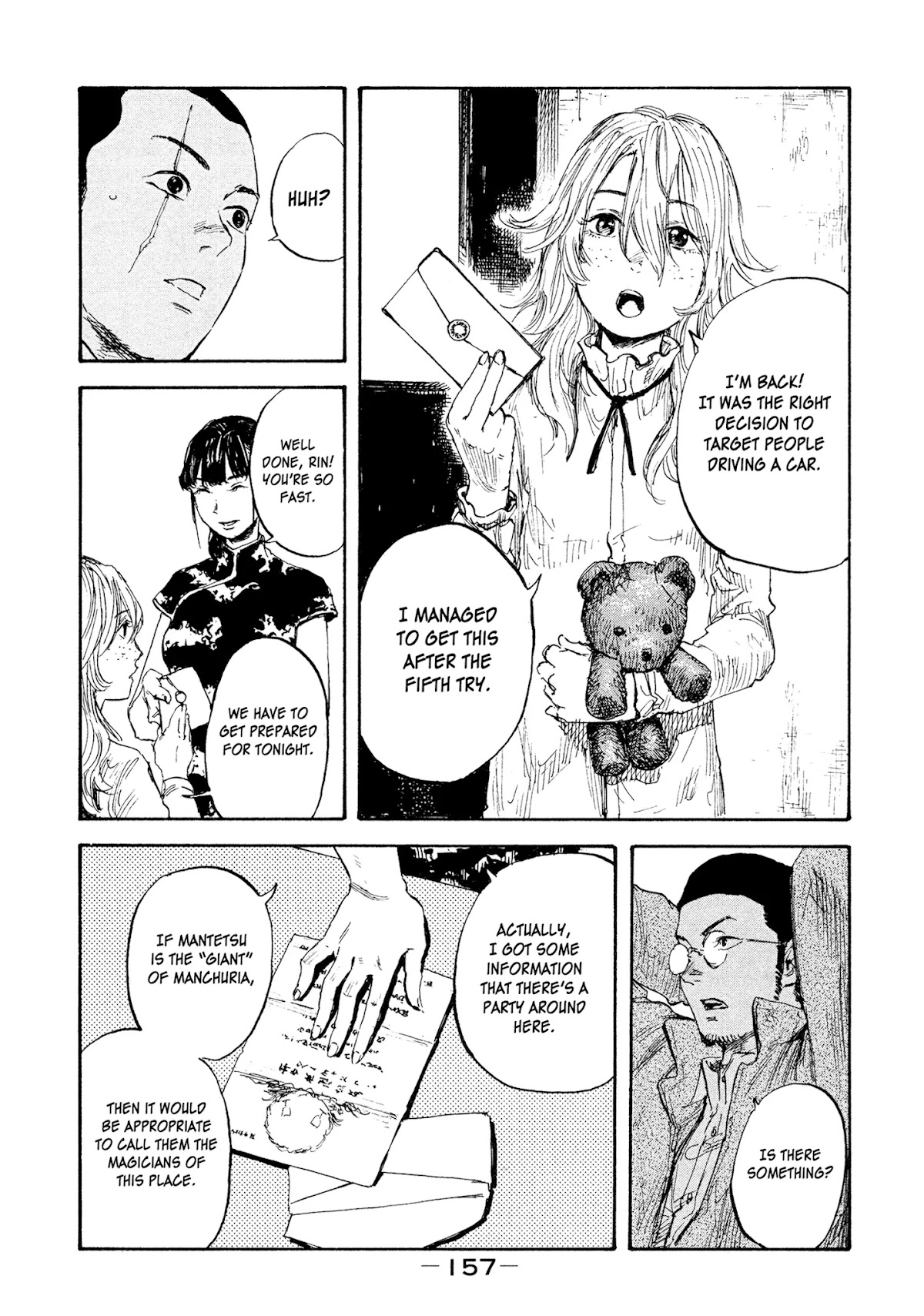 Manchuria Opium Squad Chapter 15 - Page 5