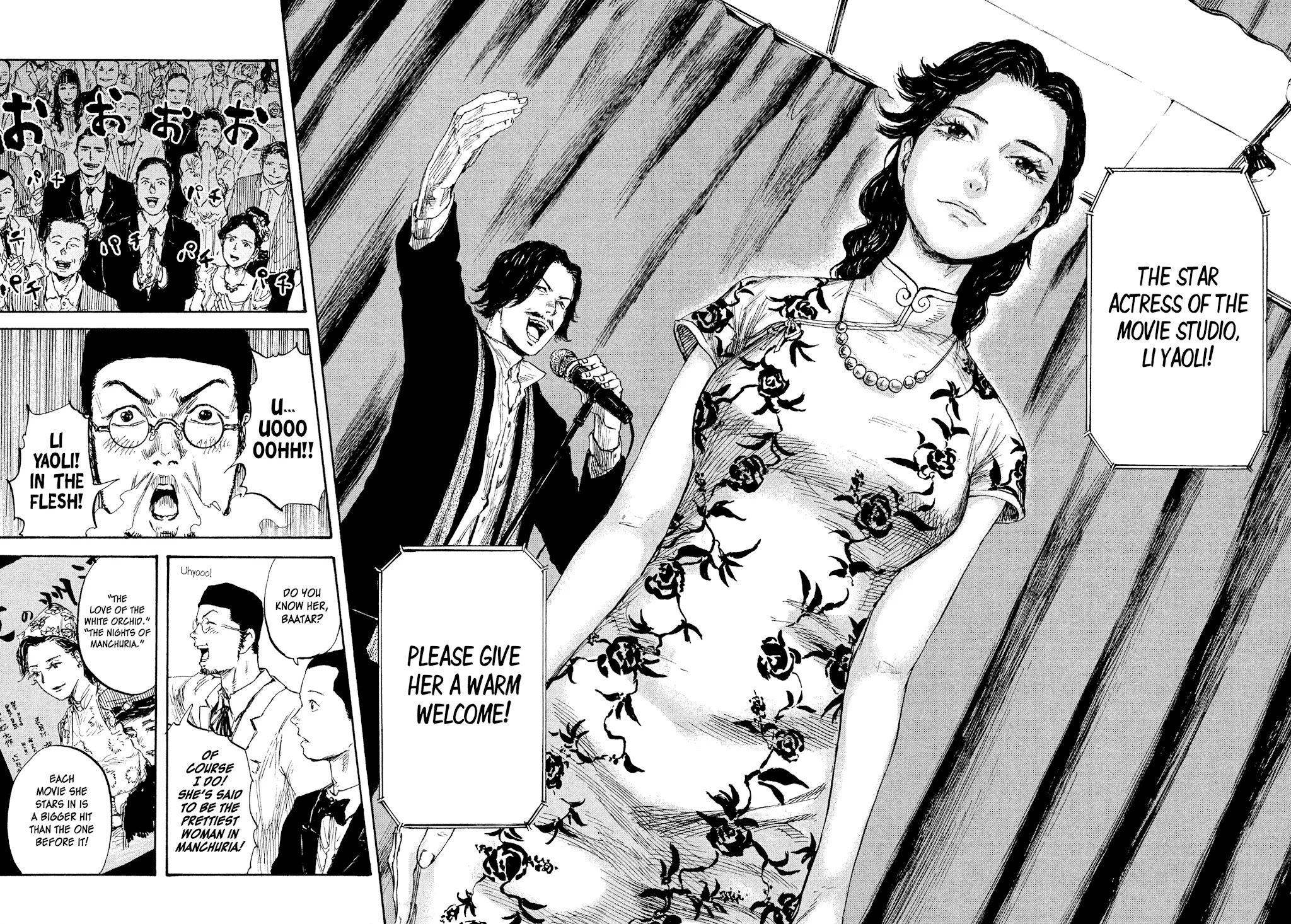 Manchuria Opium Squad Chapter 15 - Page 9