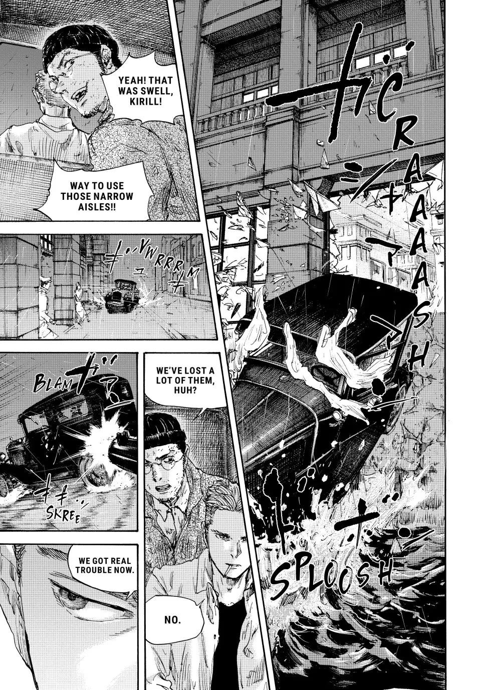 Manchuria Opium Squad Chapter 150 - Page 17