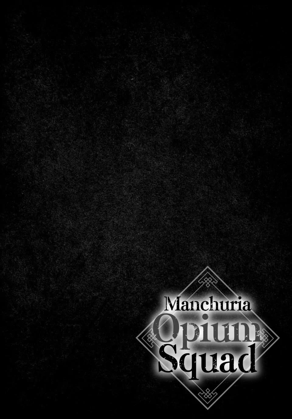 Manchuria Opium Squad Chapter 150 - Page 3