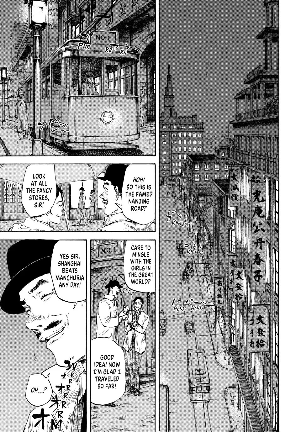 Manchuria Opium Squad Chapter 150 - Page 9
