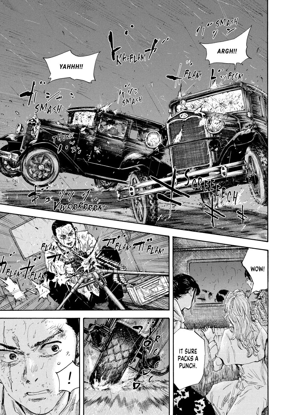 Manchuria Opium Squad Chapter 151 - Page 6