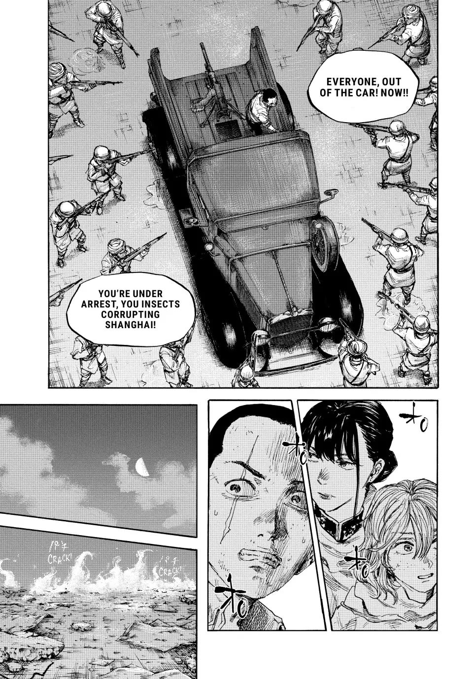 Manchuria Opium Squad Chapter 152 - Page 15