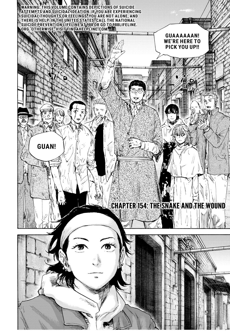 Manchuria Opium Squad Chapter 154 - Page 2