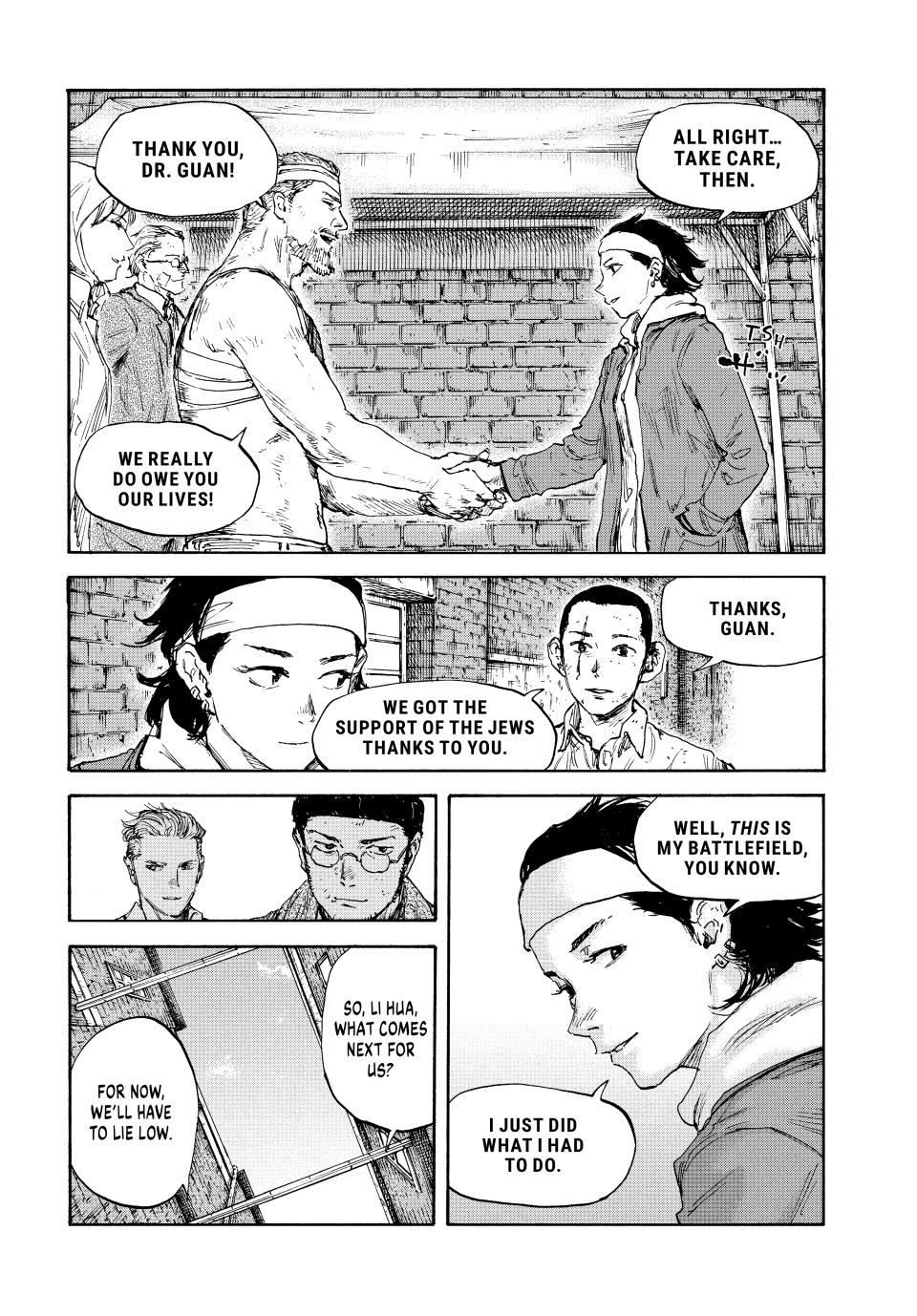 Manchuria Opium Squad Chapter 154 - Page 4
