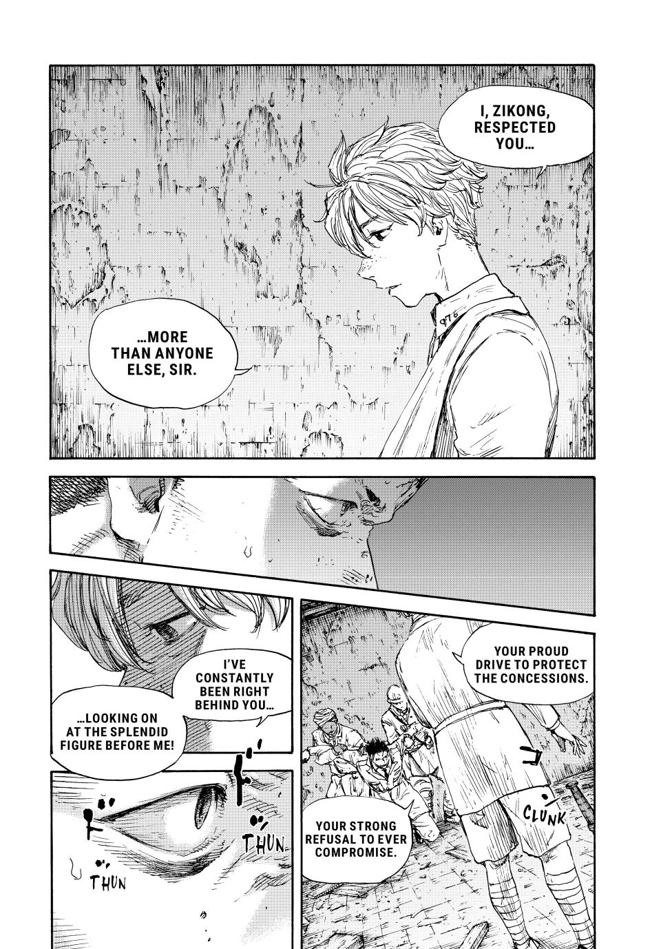 Manchuria Opium Squad Chapter 155 - Page 12