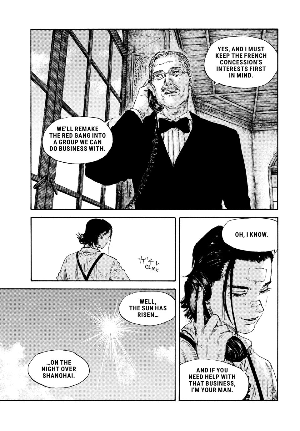 Manchuria Opium Squad Chapter 155 - Page 3