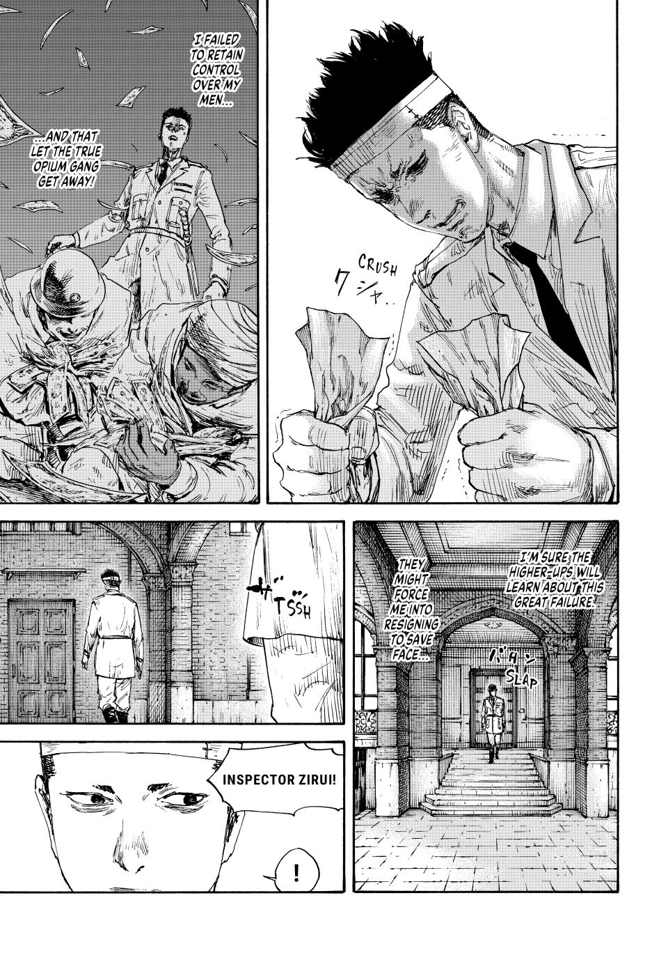 Manchuria Opium Squad Chapter 155 - Page 5