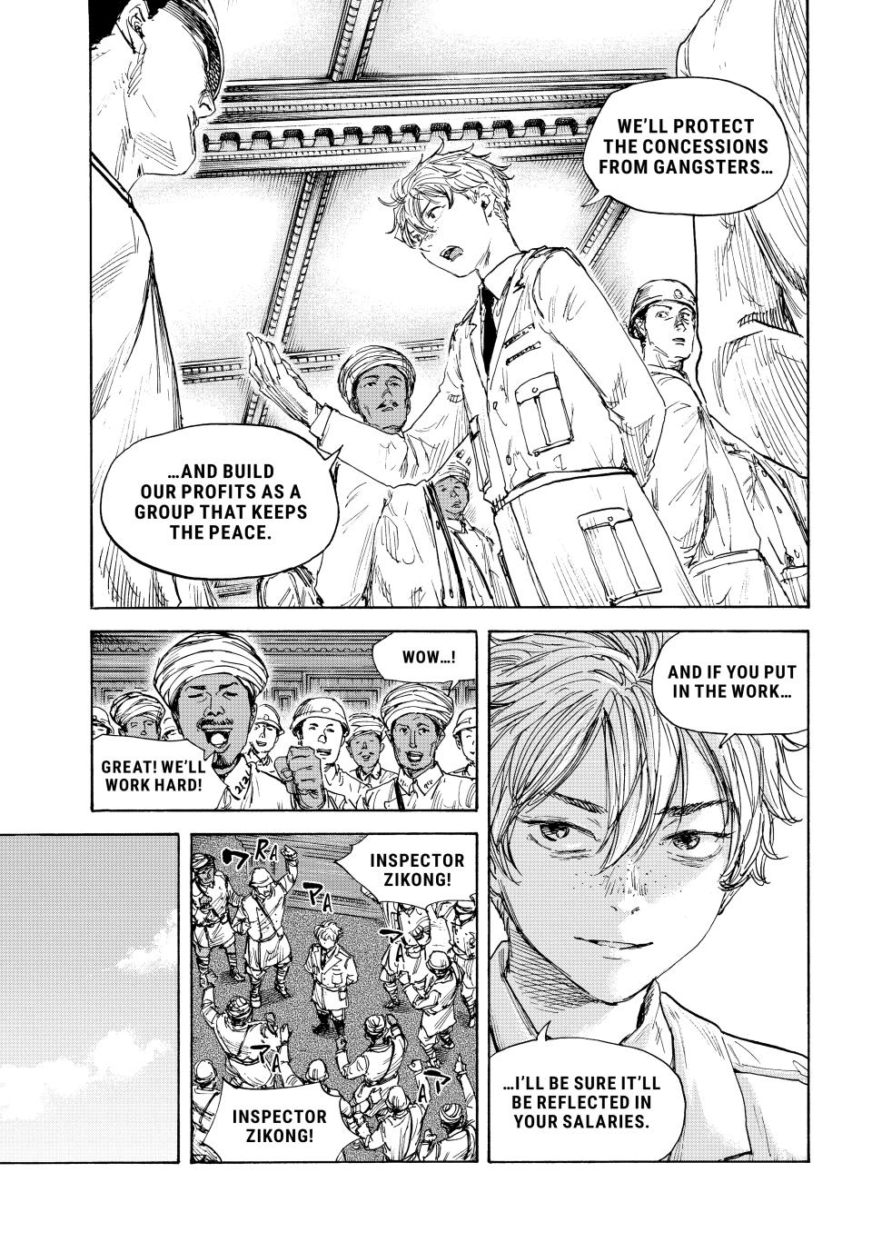 Manchuria Opium Squad Chapter 156 - Page 5
