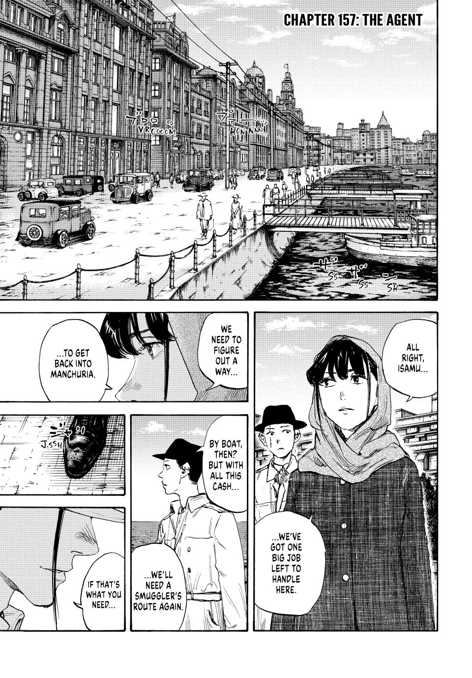Manchuria Opium Squad Chapter 157 - Page 1