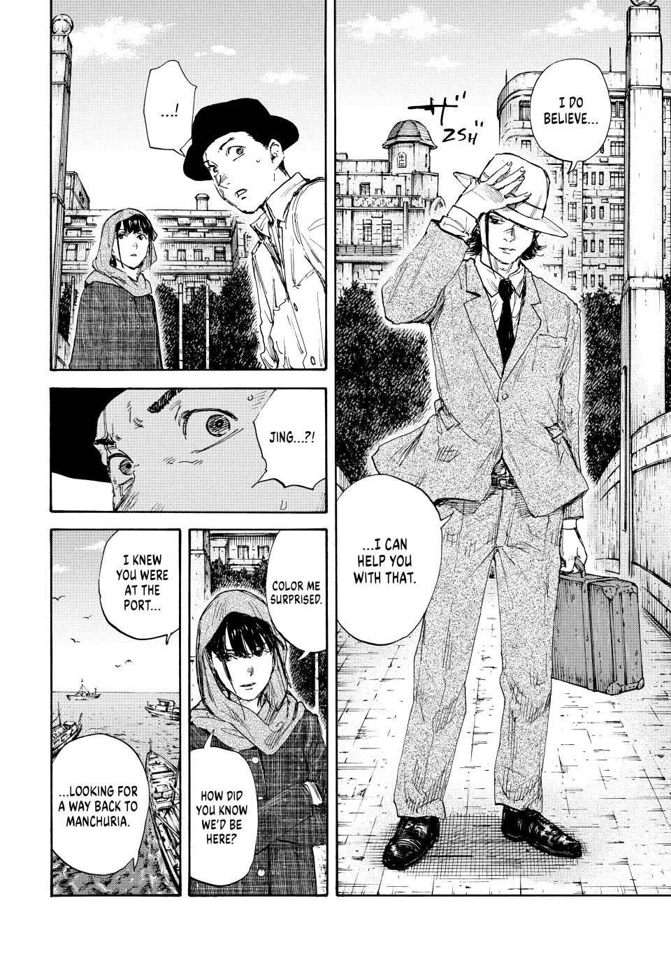 Manchuria Opium Squad Chapter 157 - Page 2