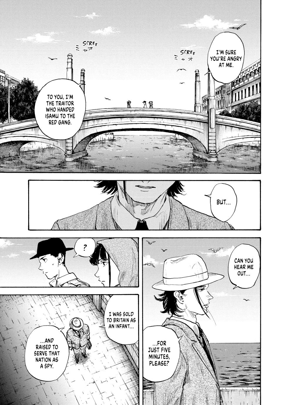 Manchuria Opium Squad Chapter 157 - Page 3