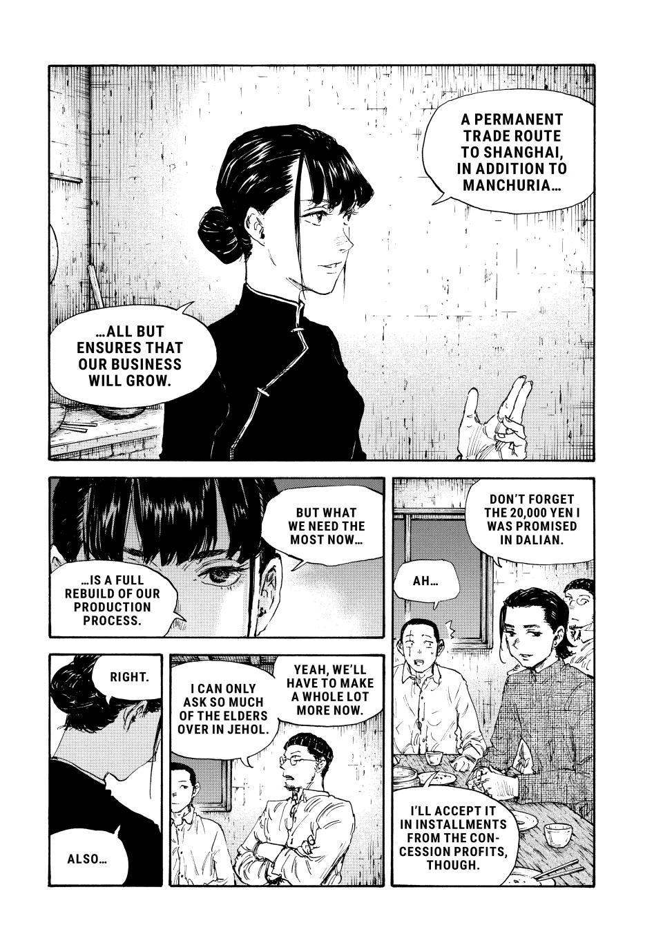 Manchuria Opium Squad Chapter 158 - Page 12