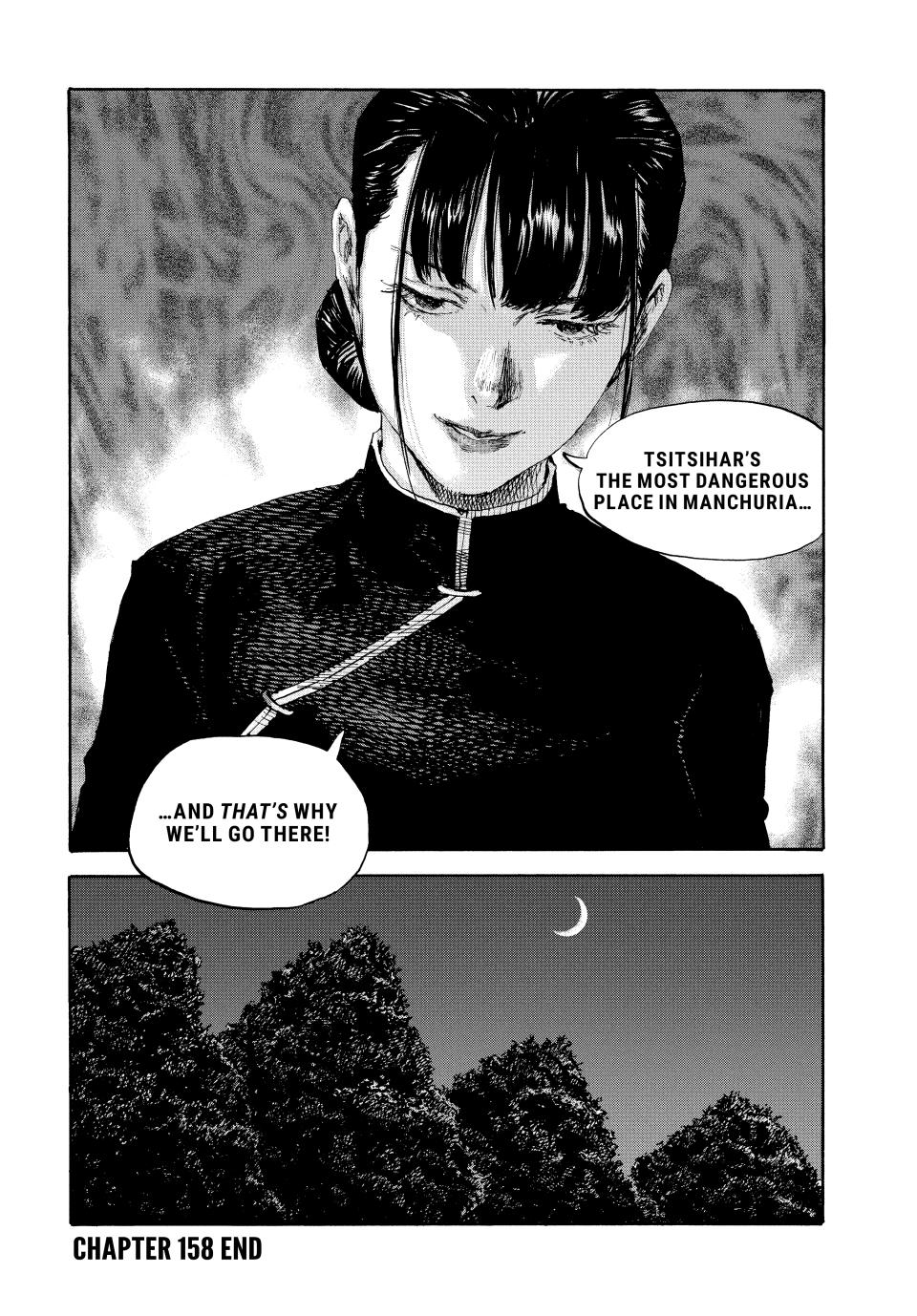 Manchuria Opium Squad Chapter 158 - Page 16
