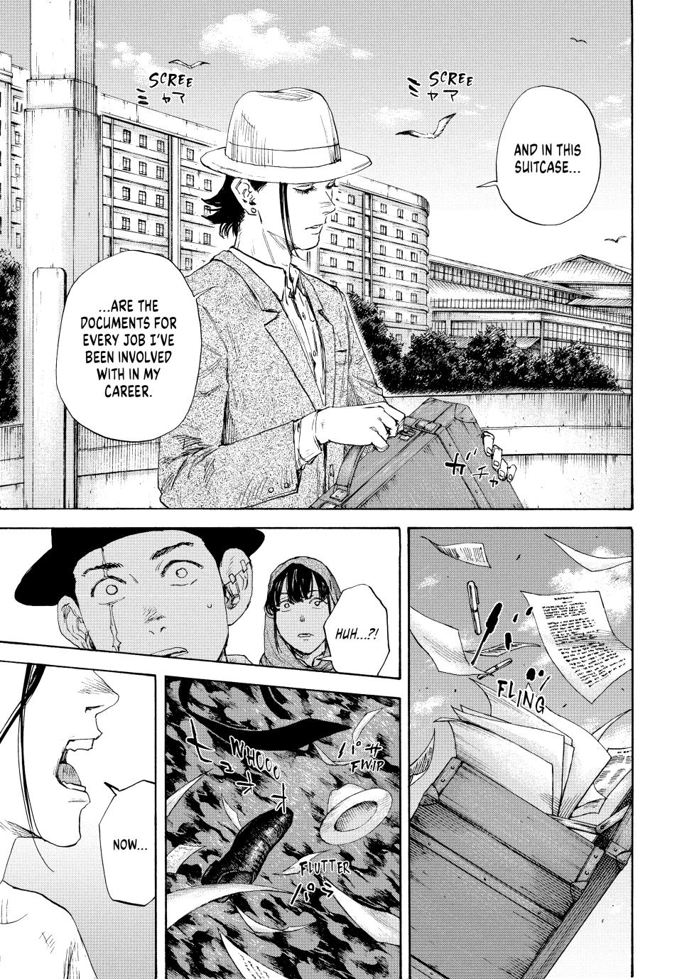 Manchuria Opium Squad Chapter 158 - Page 3