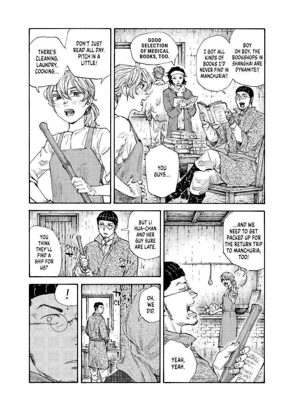 Manchuria Opium Squad Chapter 158 - Page 6