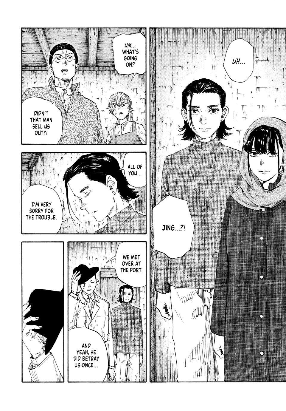 Manchuria Opium Squad Chapter 158 - Page 7