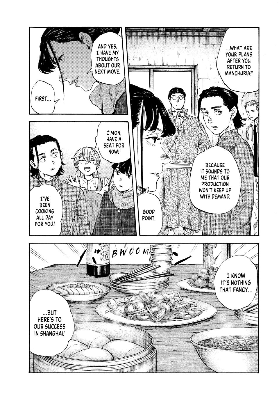 Manchuria Opium Squad Chapter 158 - Page 10