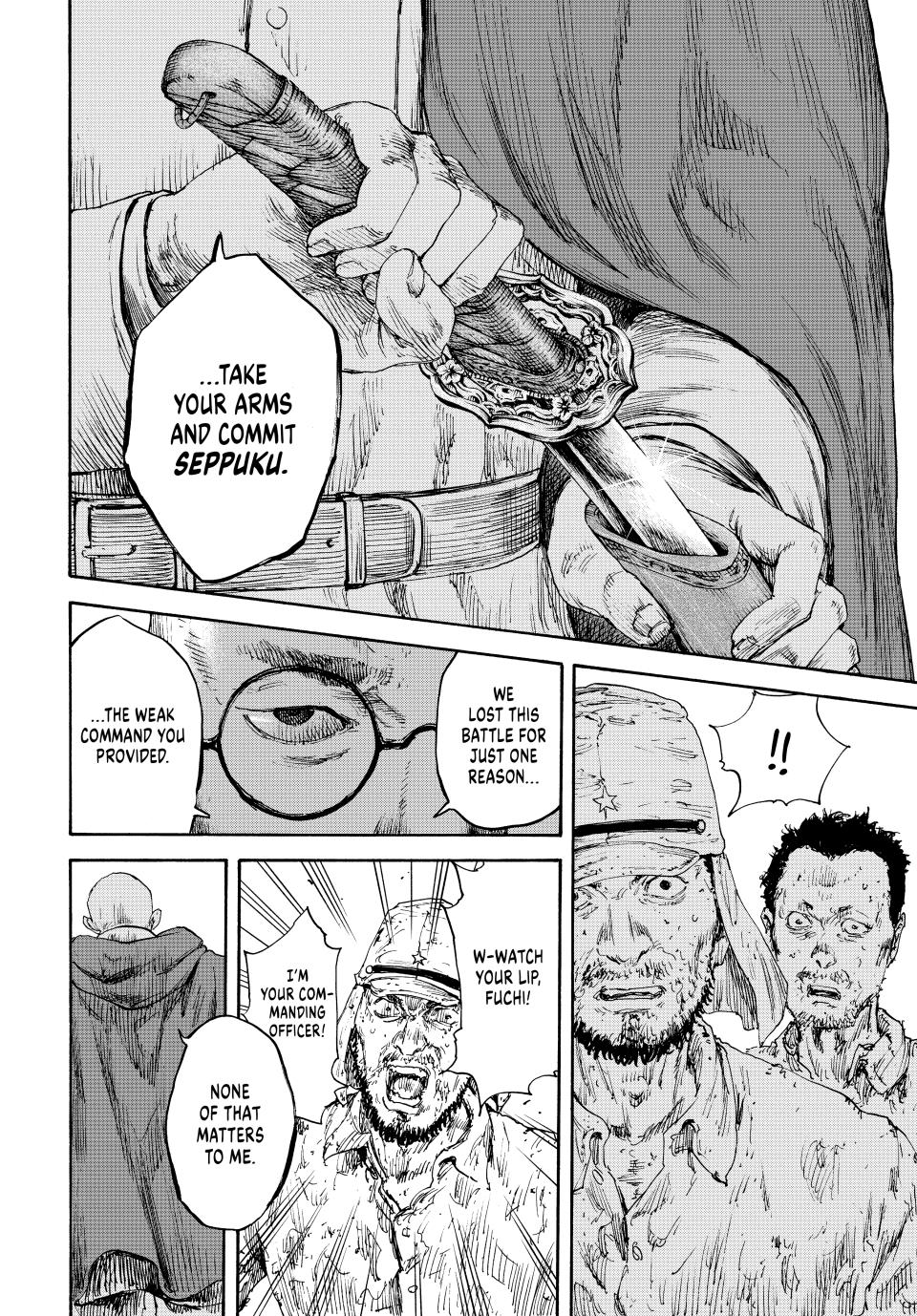 Manchuria Opium Squad Chapter 159 - Page 13