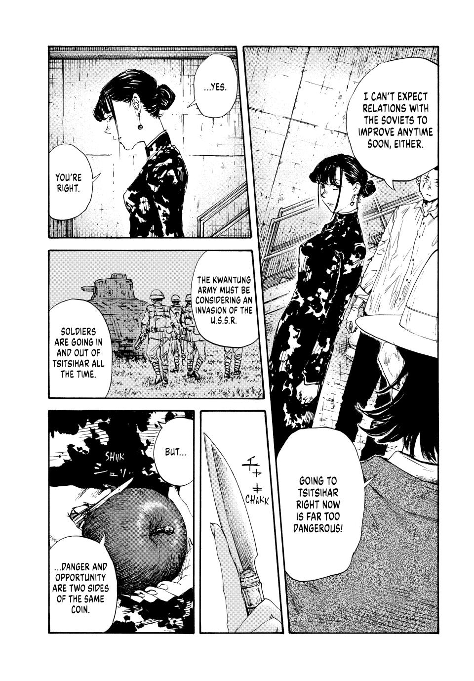 Manchuria Opium Squad Chapter 159 - Page 6