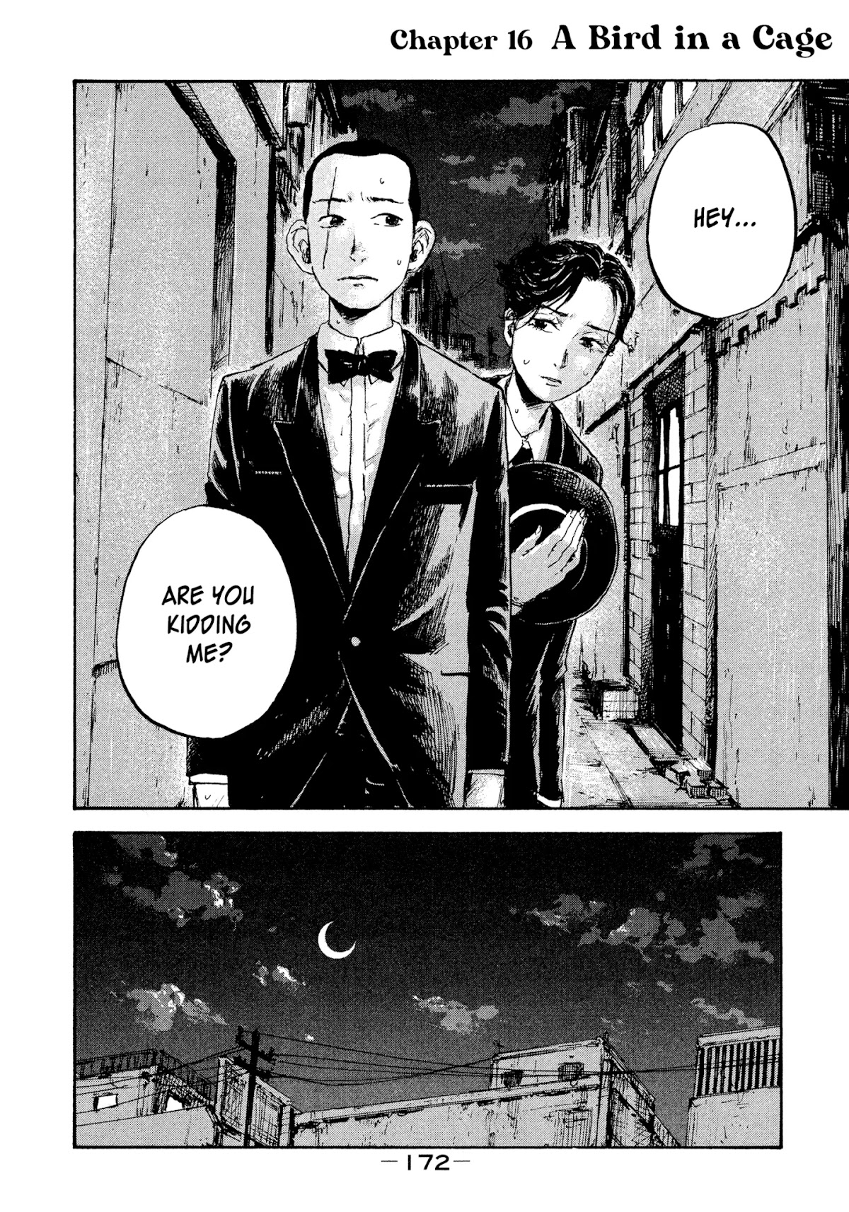 Manchuria Opium Squad Chapter 16 - Page 2