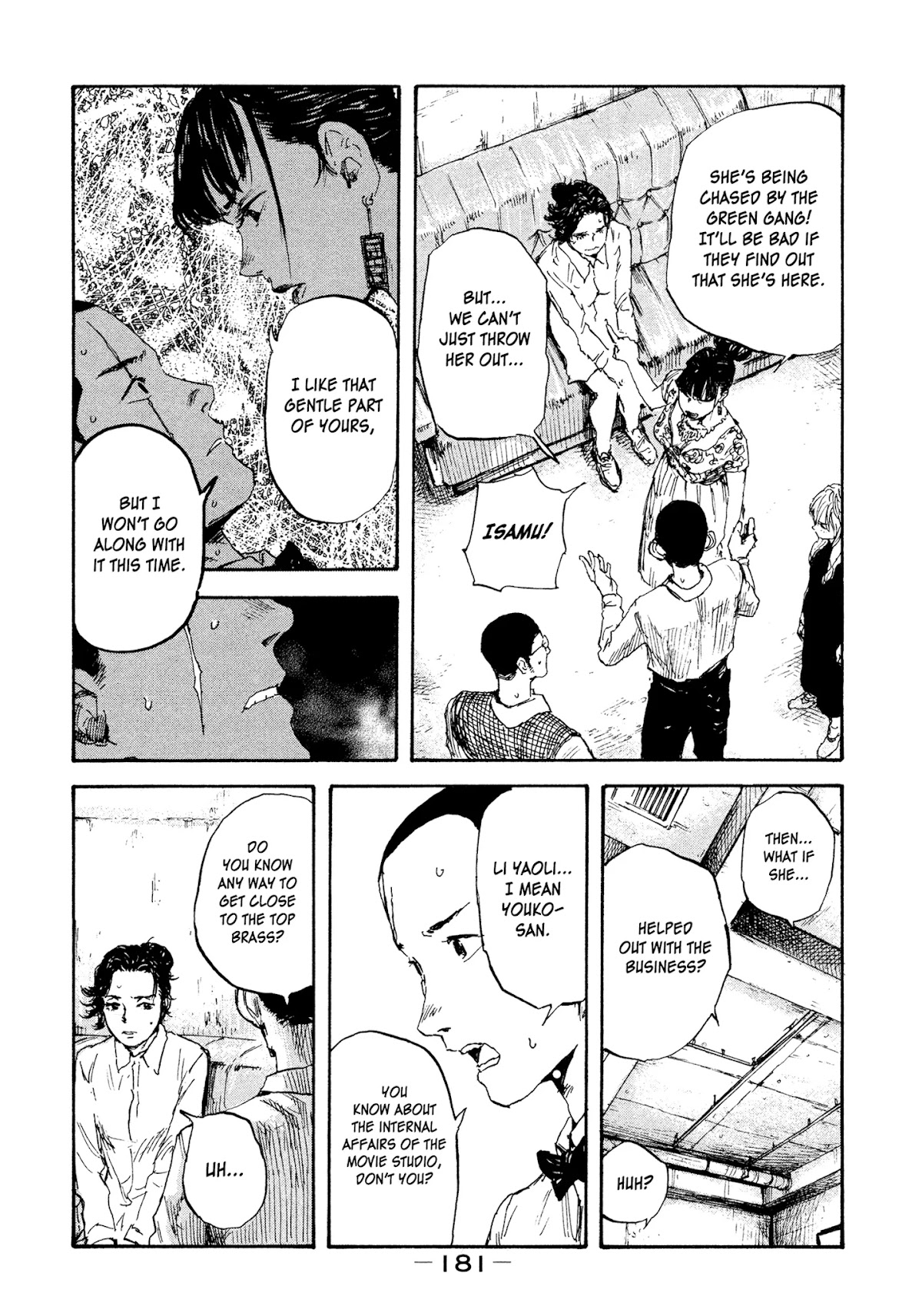Manchuria Opium Squad Chapter 16 - Page 11
