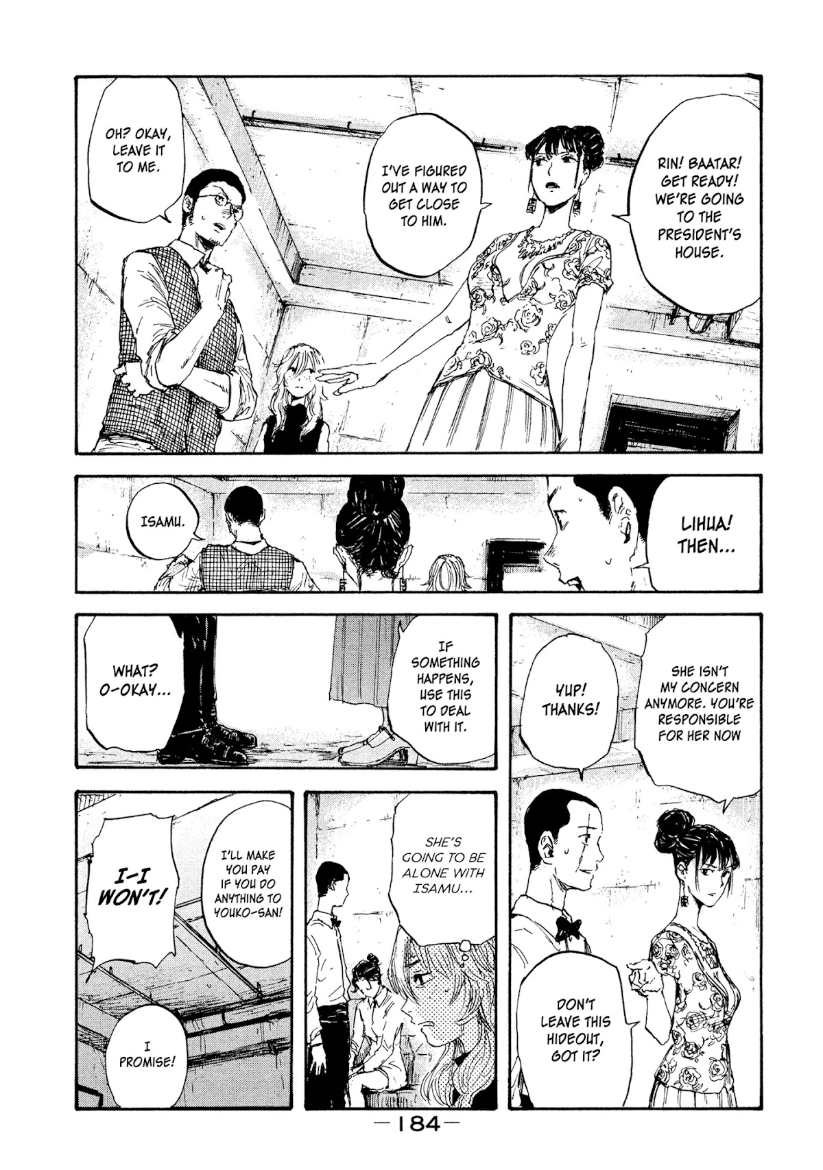 Manchuria Opium Squad Chapter 16 - Page 14