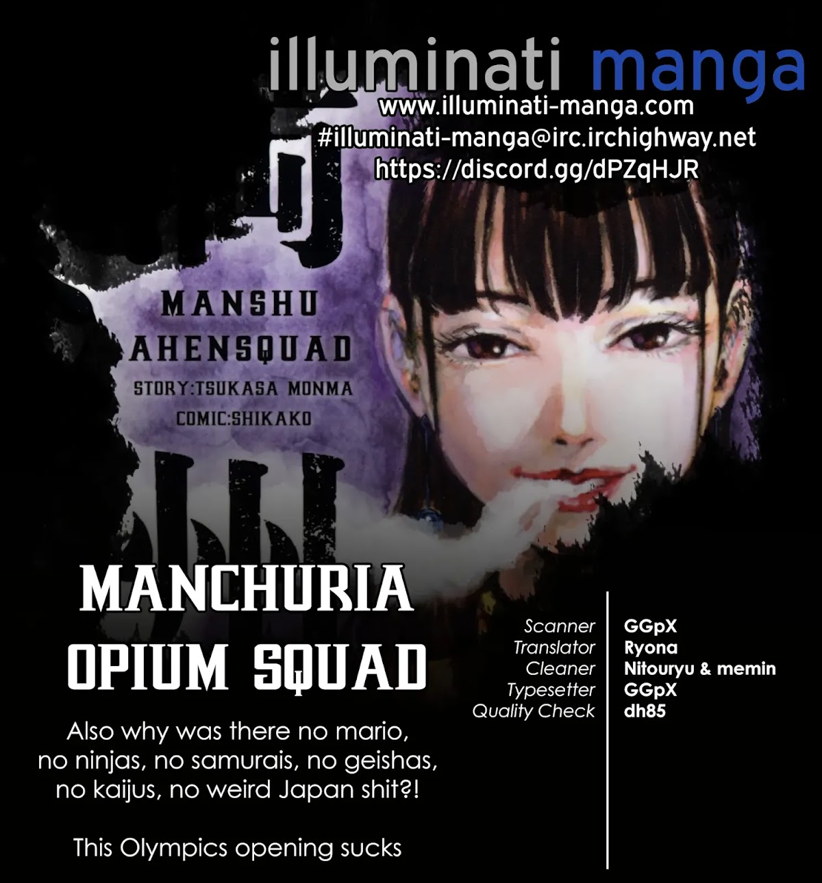 Manchuria Opium Squad Chapter 16 - Page 21