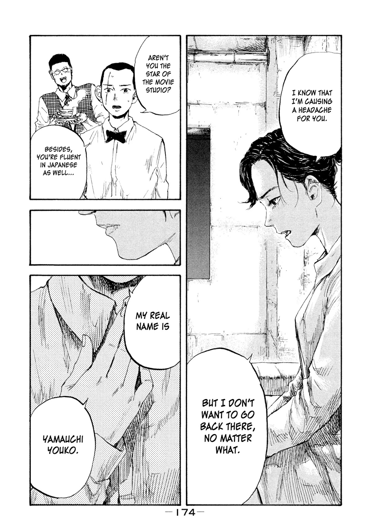 Manchuria Opium Squad Chapter 16 - Page 4