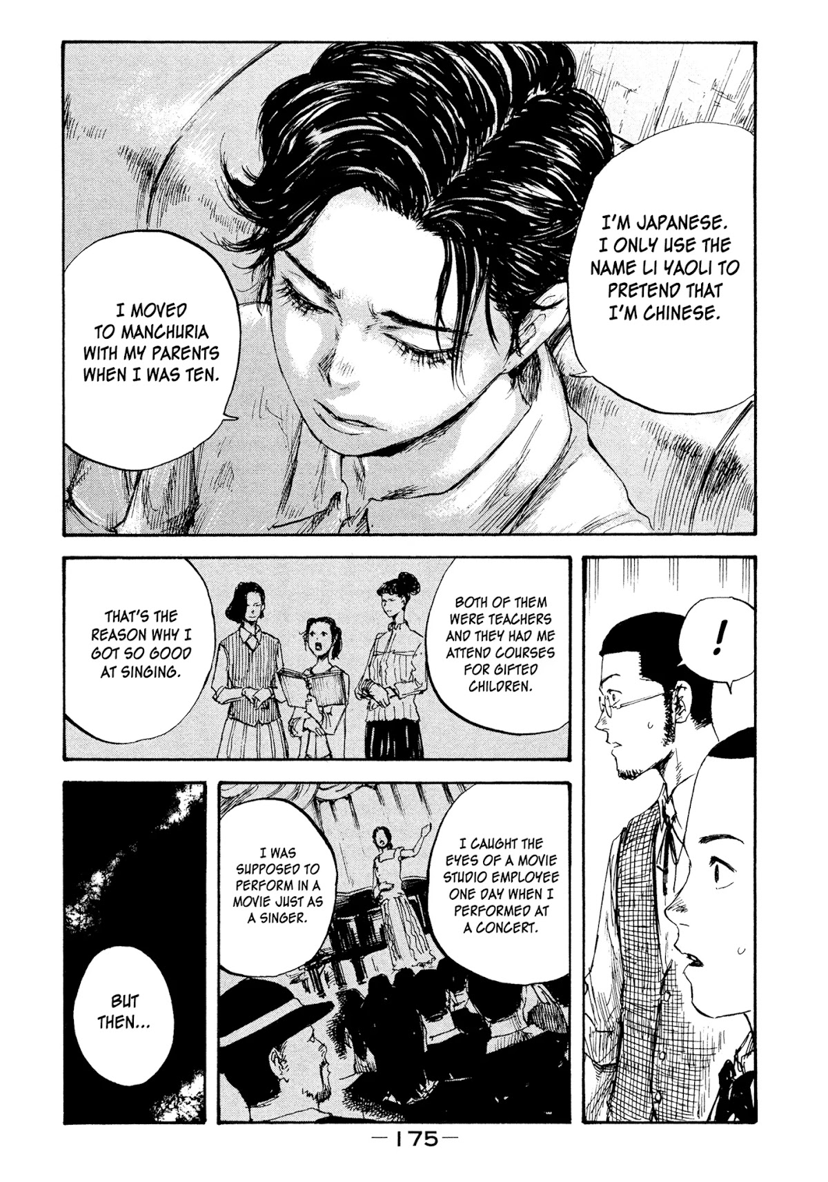 Manchuria Opium Squad Chapter 16 - Page 5
