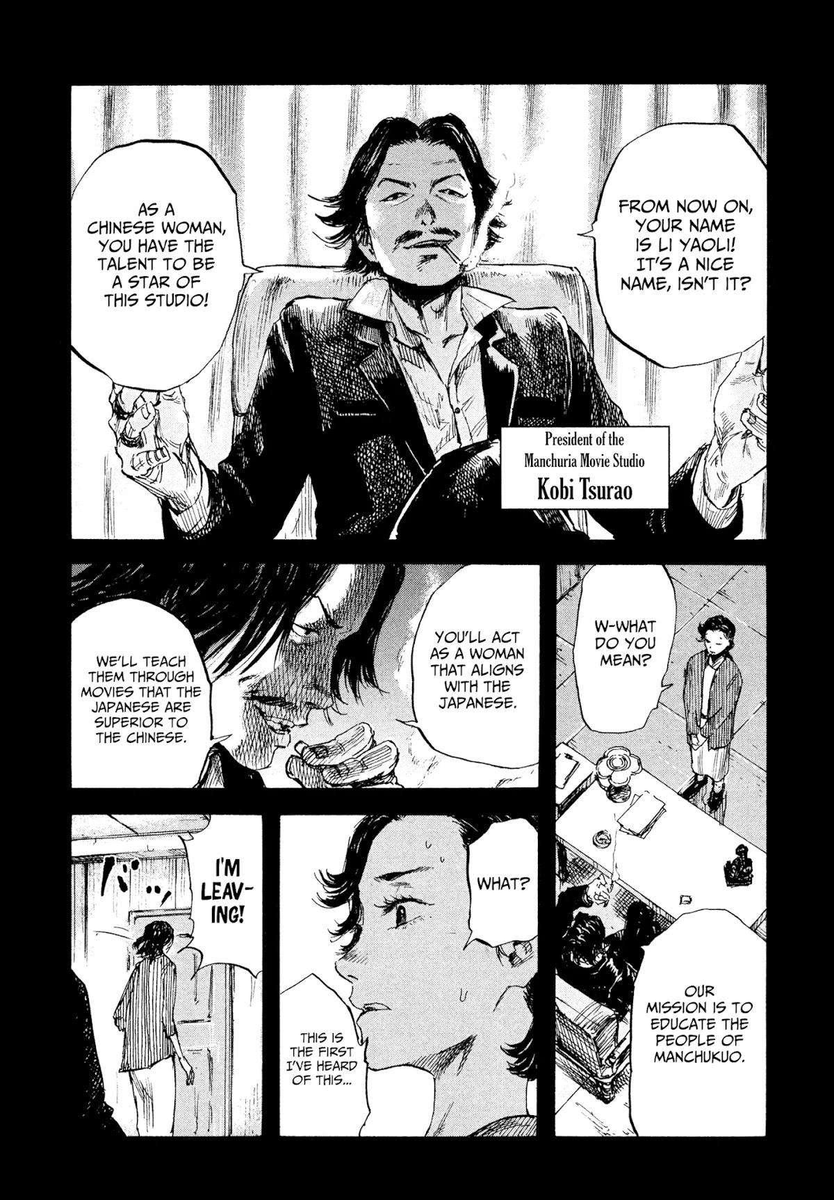 Manchuria Opium Squad Chapter 16 - Page 6