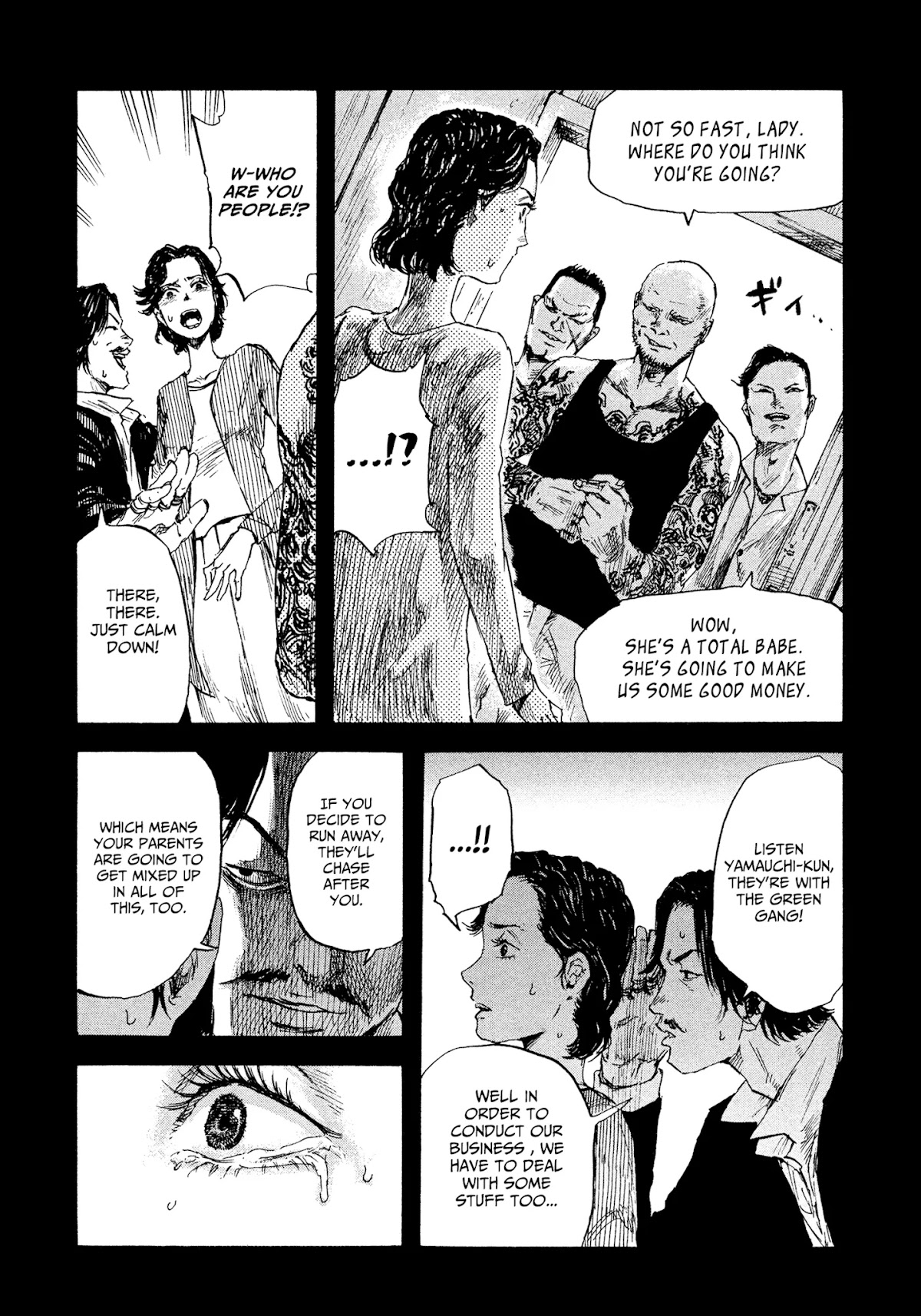 Manchuria Opium Squad Chapter 16 - Page 7
