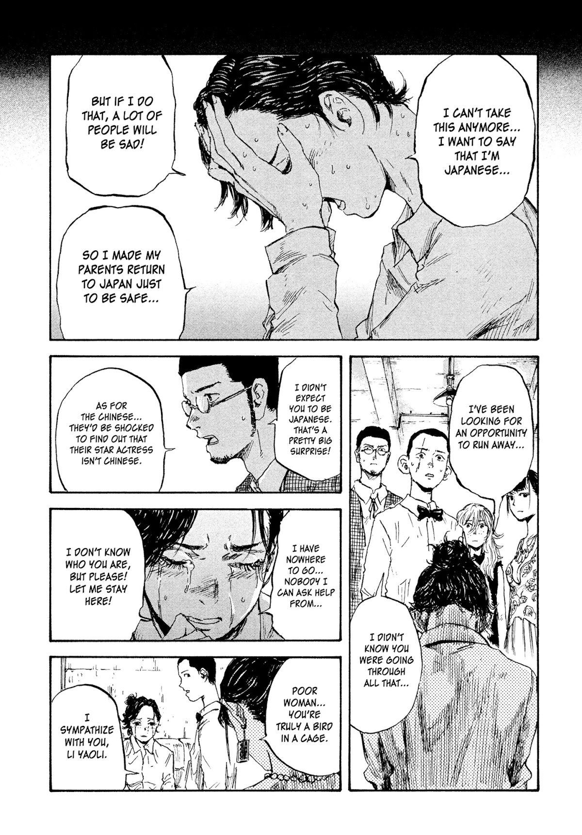 Manchuria Opium Squad Chapter 16 - Page 9