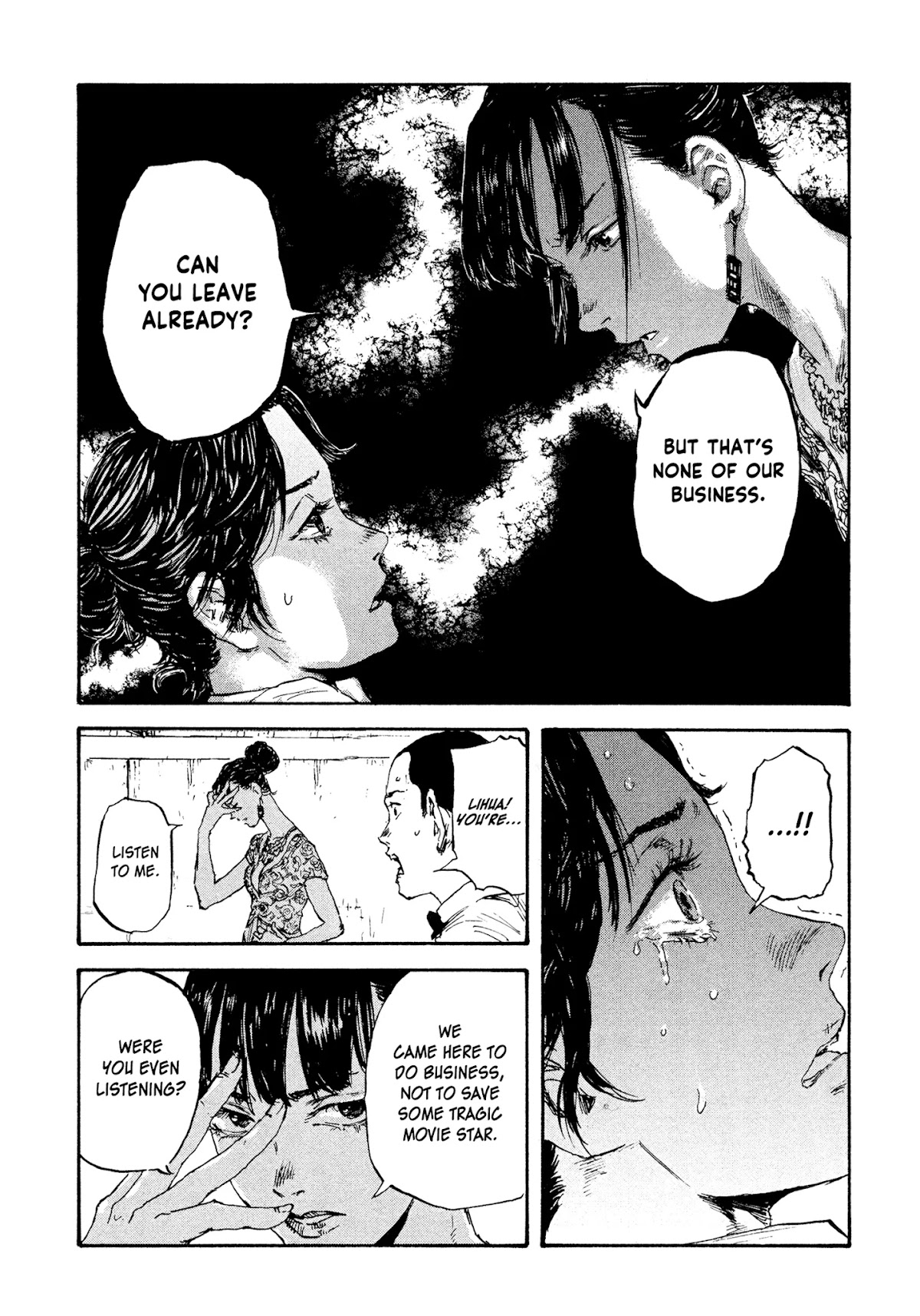 Manchuria Opium Squad Chapter 16 - Page 10