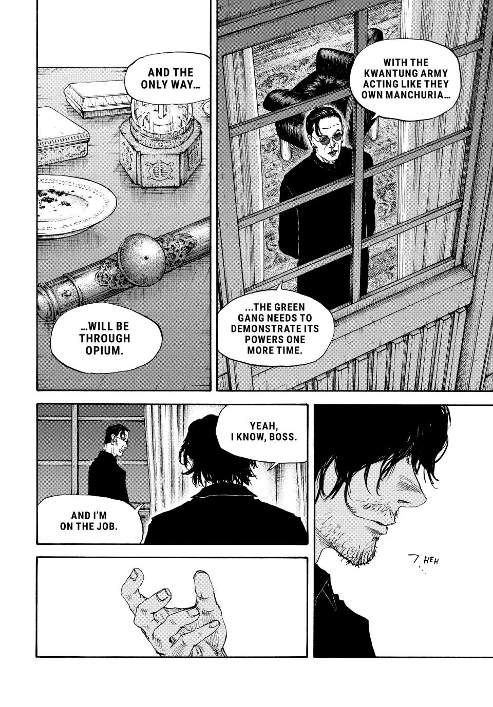 Manchuria Opium Squad Chapter 160 - Page 12