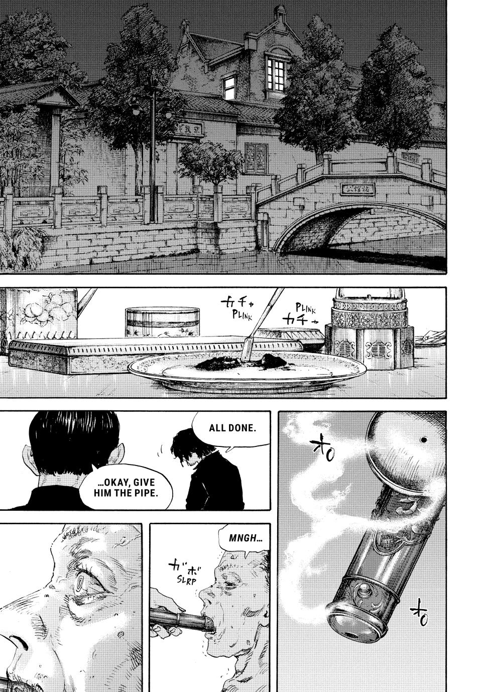 Manchuria Opium Squad Chapter 160 - Page 9