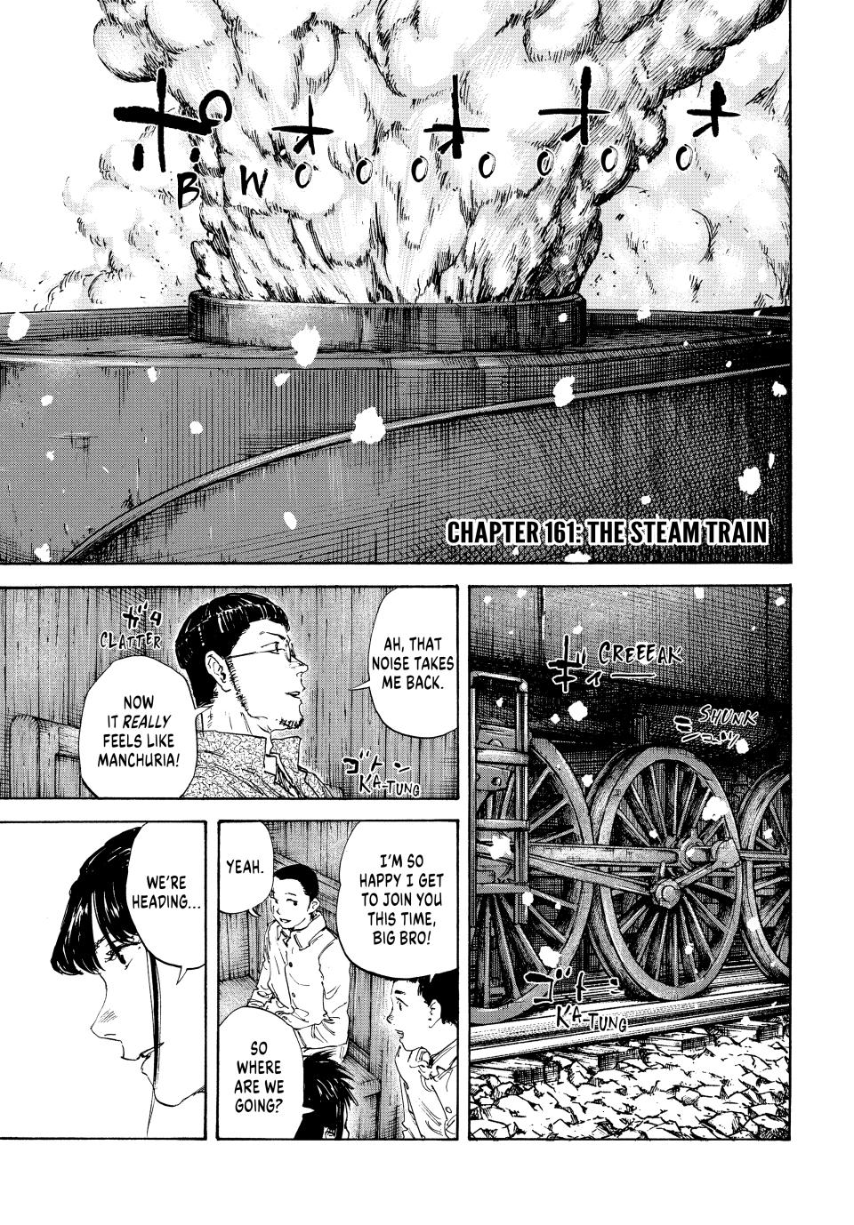 Manchuria Opium Squad Chapter 161 - Page 1
