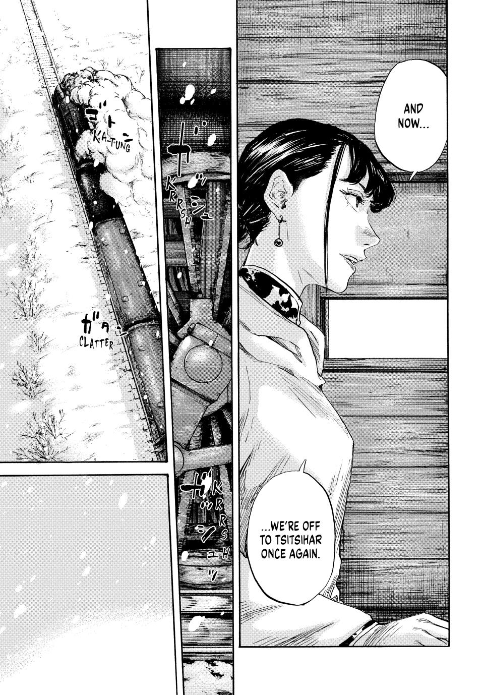 Manchuria Opium Squad Chapter 161 - Page 13