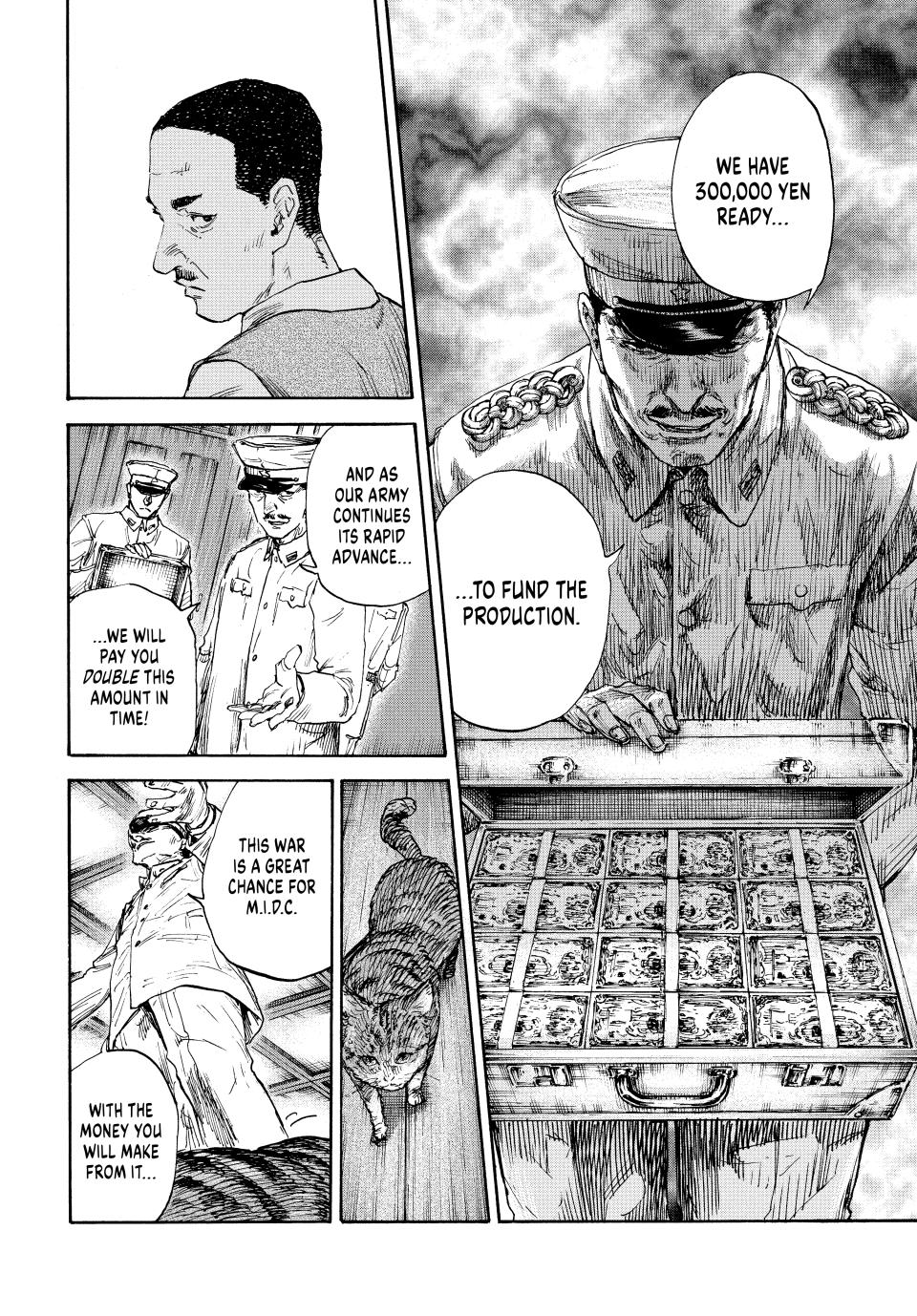 Manchuria Opium Squad Chapter 162 - Page 12