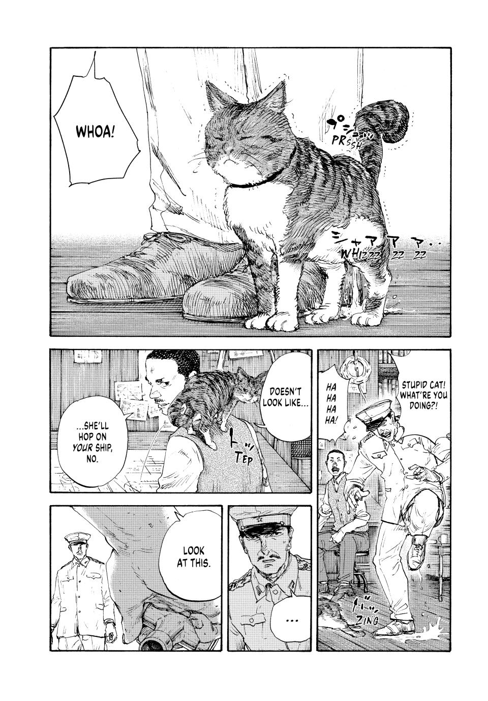 Manchuria Opium Squad Chapter 162 - Page 13