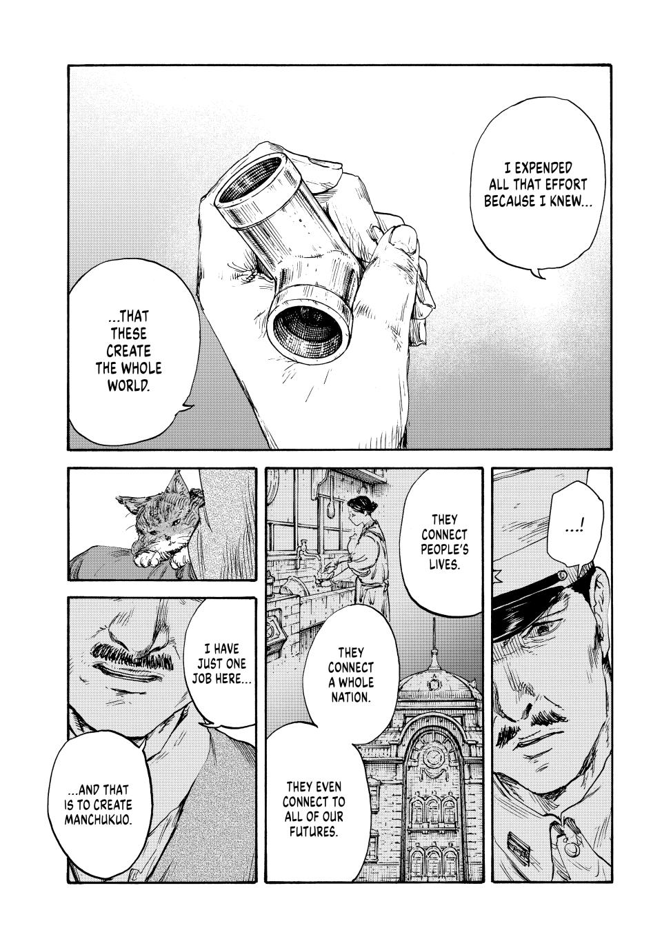 Manchuria Opium Squad Chapter 162 - Page 15