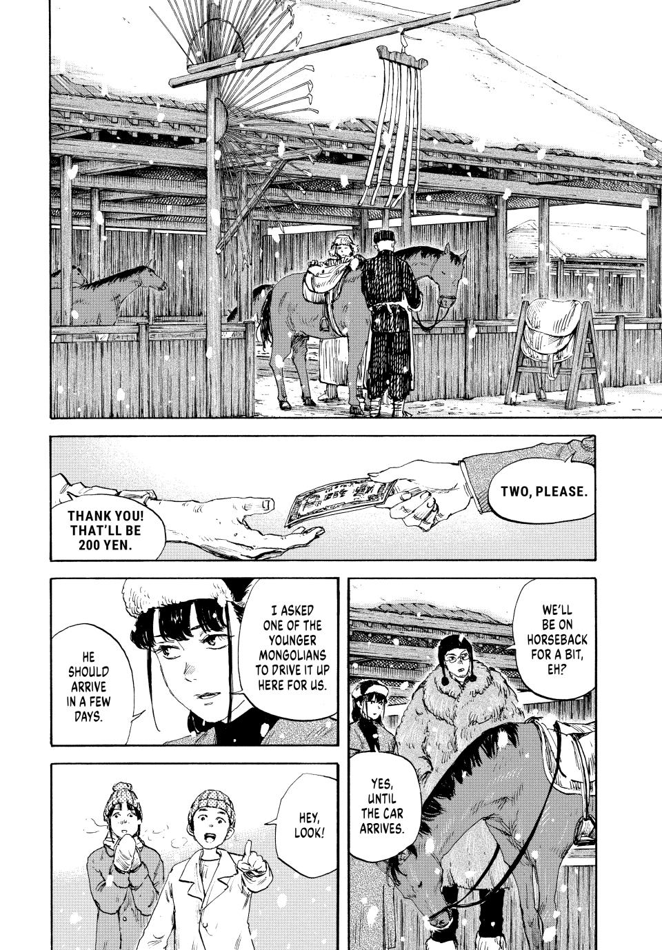 Manchuria Opium Squad Chapter 162 - Page 3