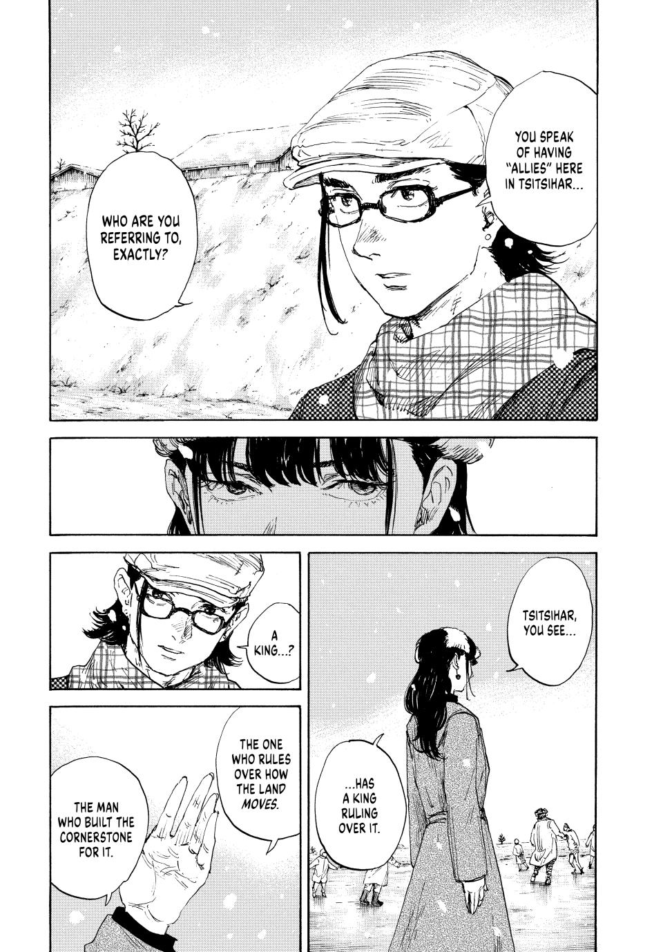 Manchuria Opium Squad Chapter 162 - Page 7
