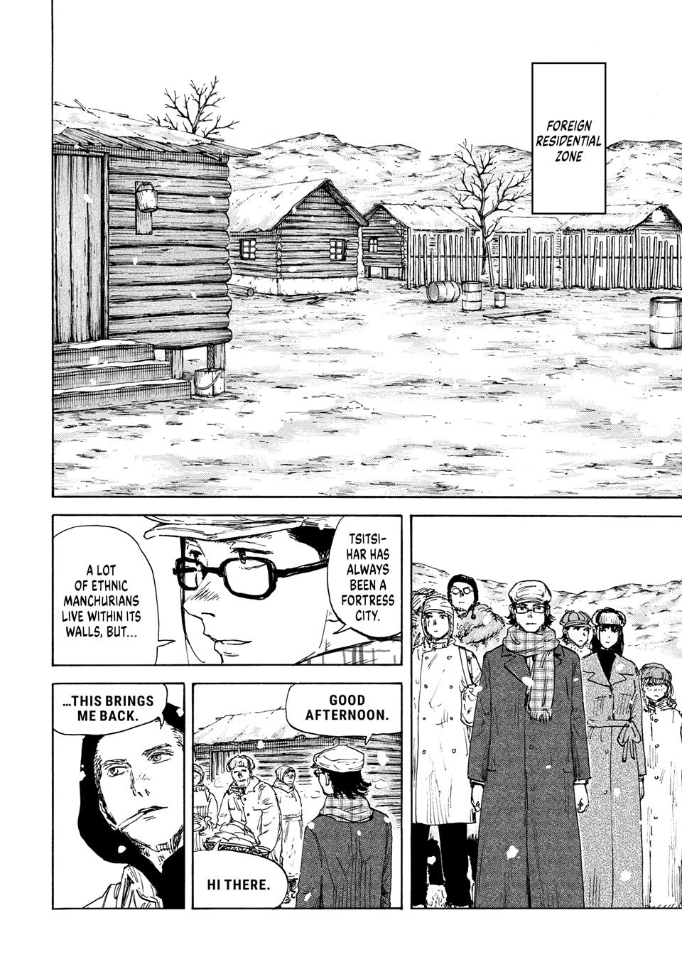 Manchuria Opium Squad Chapter 163 - Page 2