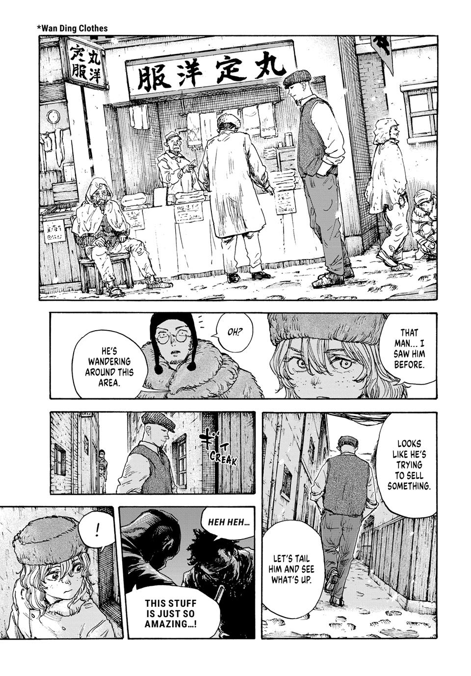 Manchuria Opium Squad Chapter 163 - Page 15